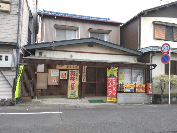 教室の雰囲気が分かる写真