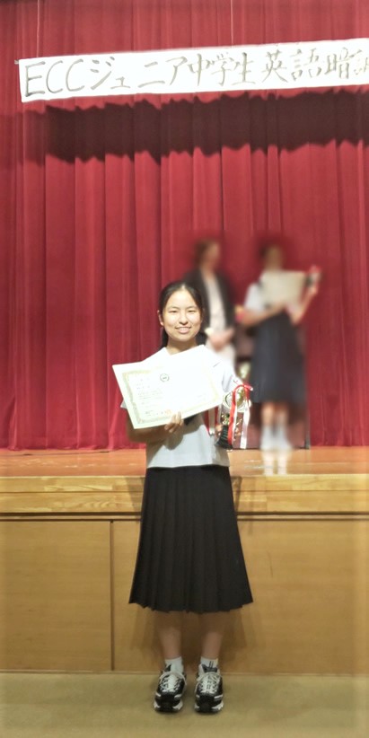 2019年度～振り替えってみよう①～