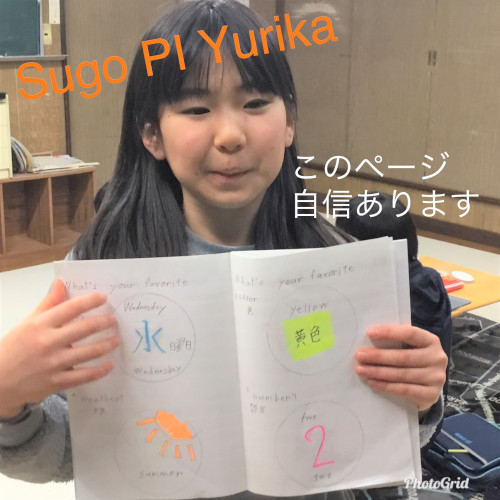 ３学期　次につながるレッスンを