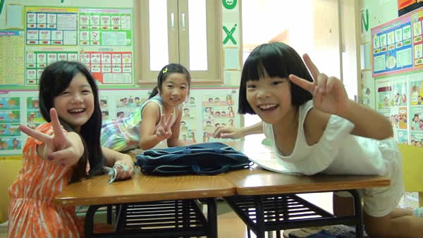 レッスン紹介～小学校低学年クラス①～