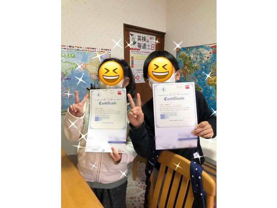 Eccジュニア 森宿北向教室 須賀川市 森宿字北向 子ども 幼児 英会話 英語