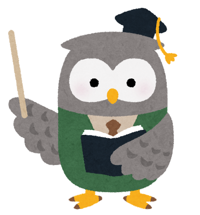 英語クイズ No ５ 回答です Eccジュニア みどり野教室