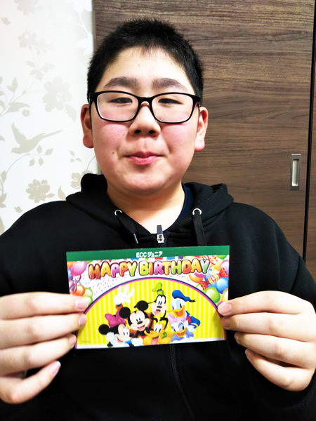 Happy Birthday! 　僕の誕生日！