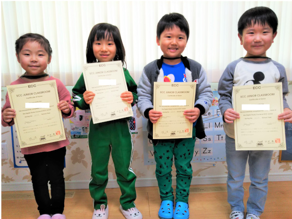 3月13日(金) 年長・年中 デジタルスタディ 今年度 最後のレッスン 終了