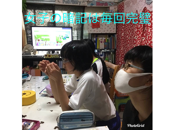 私たちweekly　test満点　sisters