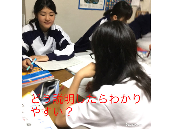 中学生になって英語にもっと自信つけるぞ～