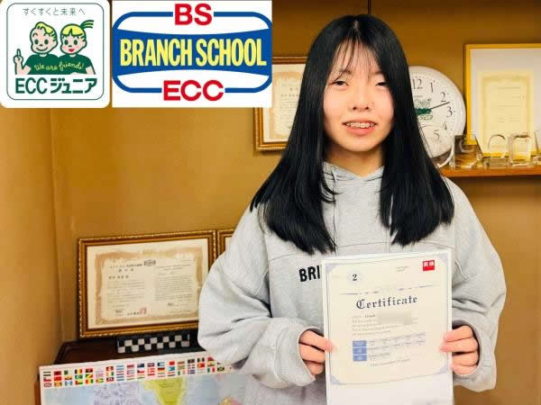 教室の雰囲気が分かる写真