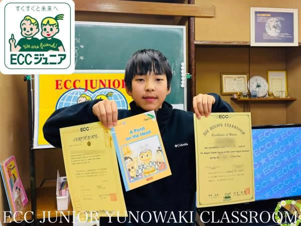 教室の雰囲気が分かる写真