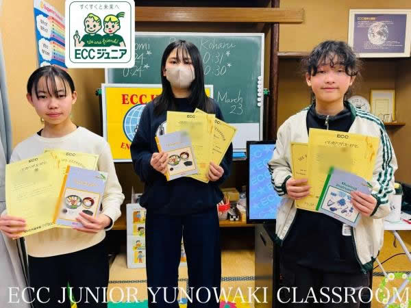 教室の雰囲気が分かる写真