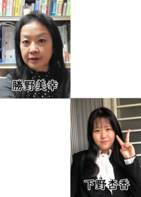 講師の写真