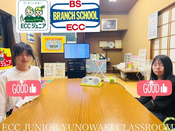 教室の雰囲気が分かる写真