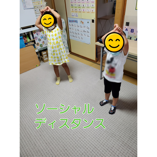 小さいお子さまも