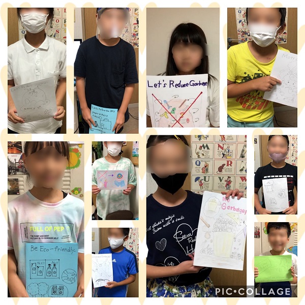 小学高学年クラスの発表