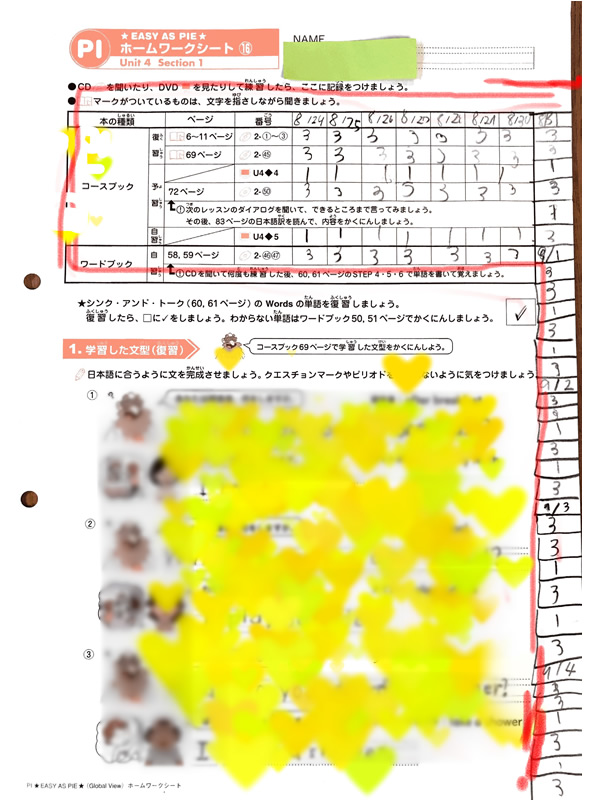 CD／DVDたくさん視聴しています!