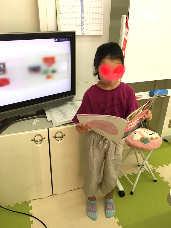 小学低学年のマイプロジェクト