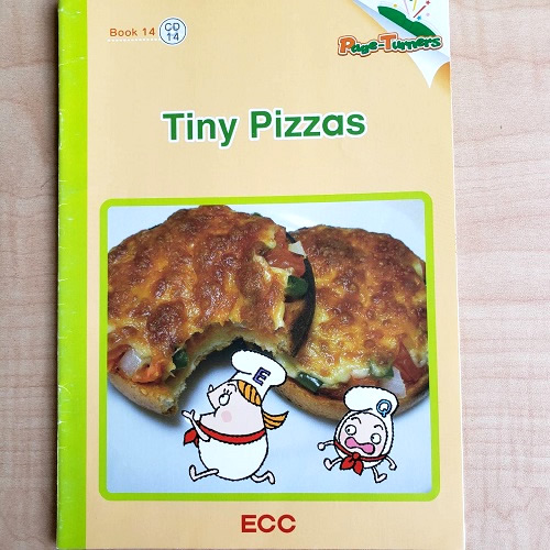 小4生TinyPizza（１）