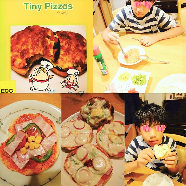 Tiny  Pizzas (小さなピザ)Part2