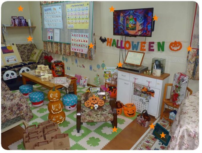 Halloween Lesson 2020☆