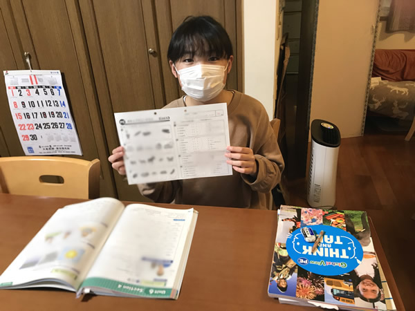 PE小学4～6年生初級クラス