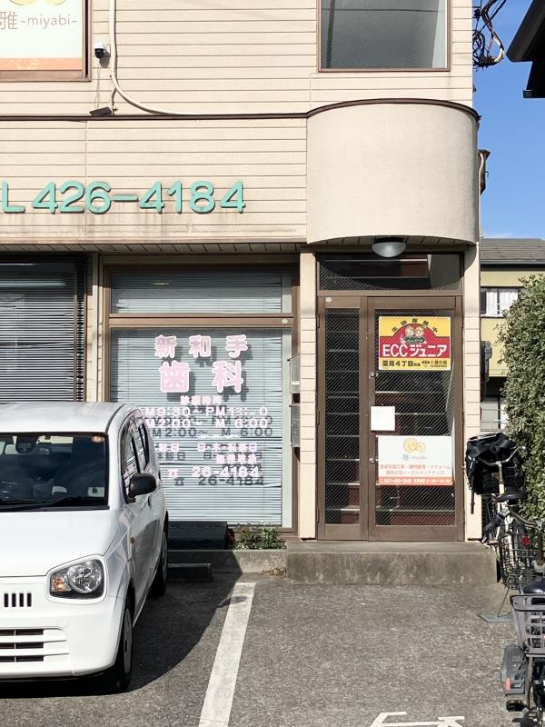 教室の雰囲気が分かる写真