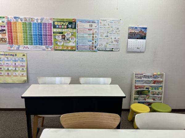 教室の雰囲気が分かる写真