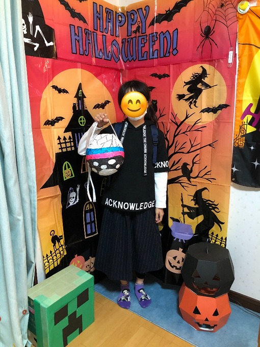 ハロウィンパーティー　すらすらマイプリントコース小学3〜6年生