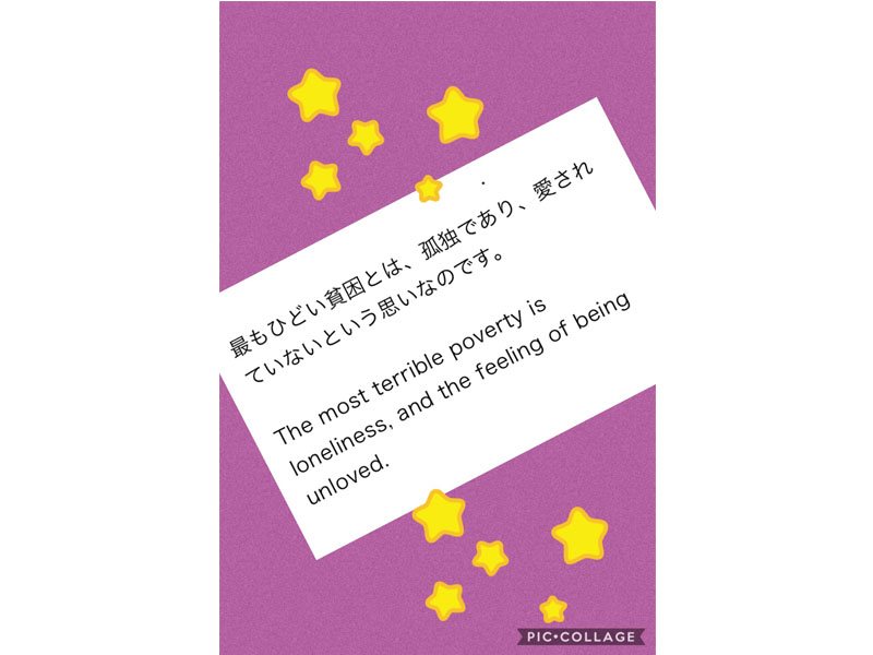 レッスン イベント風景 Eccジュニア 島教室 近江八幡市 島町 子ども 幼児 英会話 英語