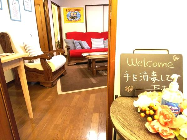 教室の雰囲気が分かる写真