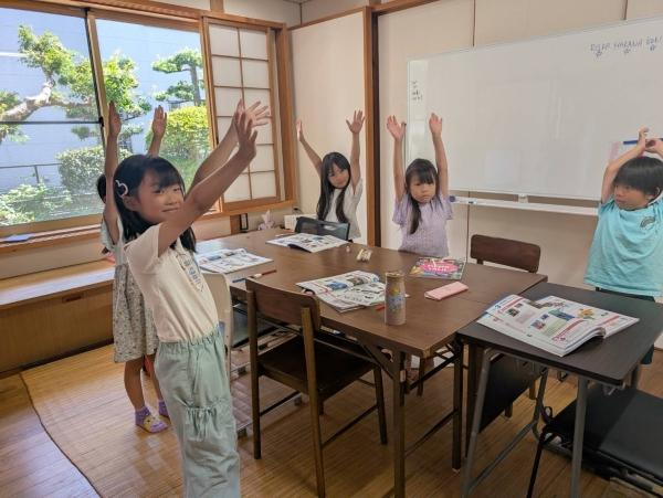 小学生たちが楽しく学ぶ英語・英会話教室