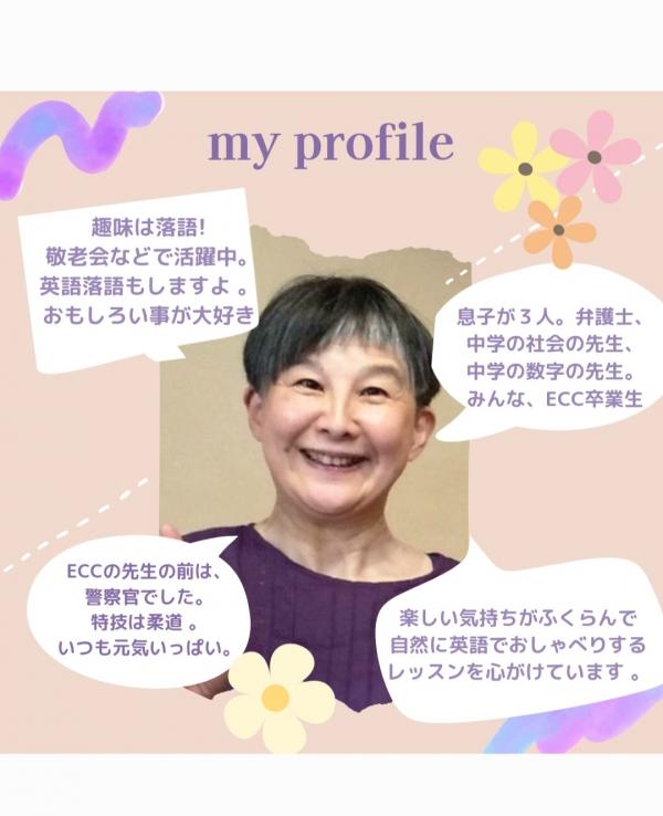 教室の雰囲気が分かる写真