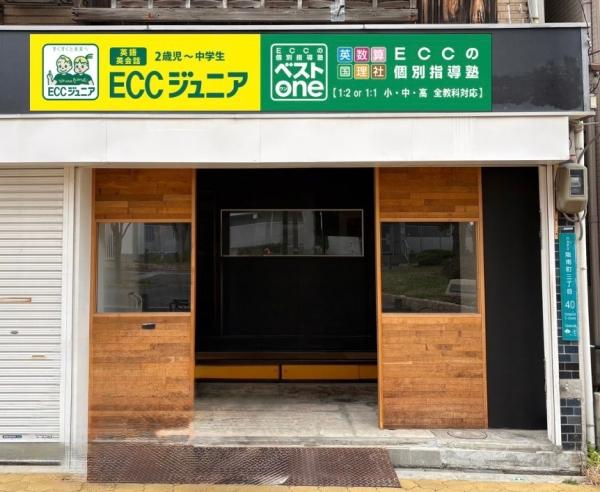 教室の雰囲気が分かる写真