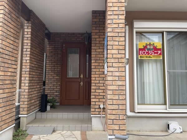 教室の雰囲気が分かる写真