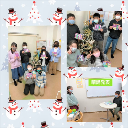 クリスマス発表会