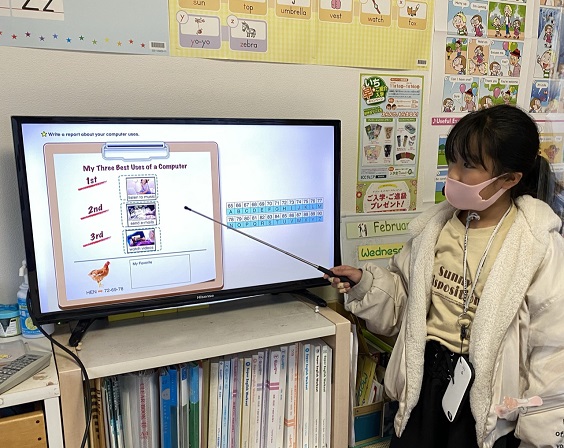 2月3日(水)のレッスン