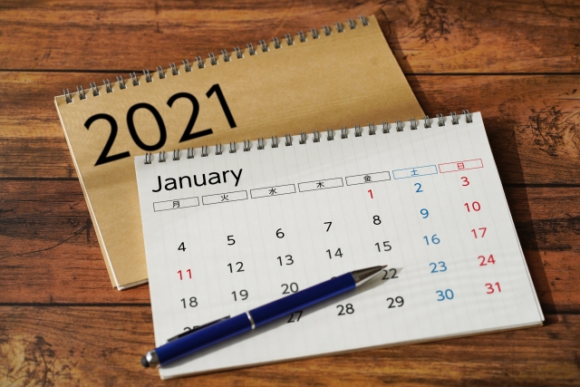 2021年度 年間予定表 3月30日更新
