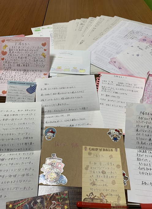 生徒さん達から頂いたお礼の手紙 Eccジュニア 加古川山手教室