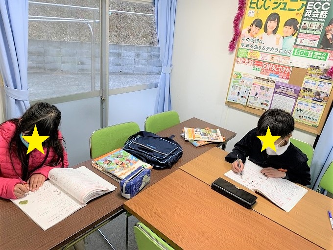 中級レベル　小学3年生クラス