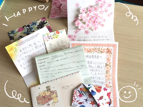 ～Letters～先生のたからもの