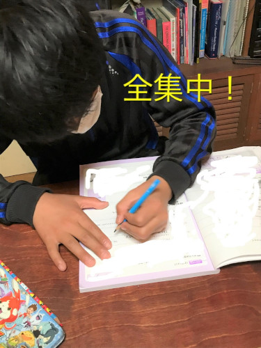 中学準備読み書きクラス