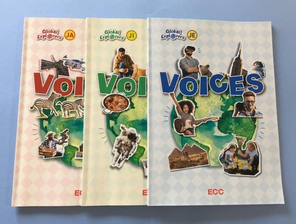 Voices | ECCジュニア 吉野4丁目教室