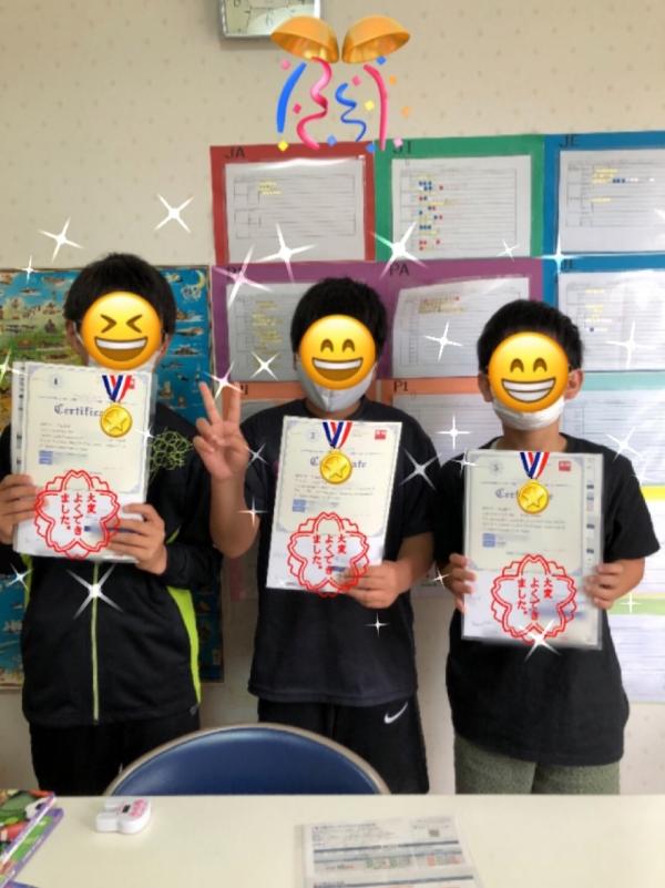 小学生5,6年生　上級クラス(2021年4〜6月)