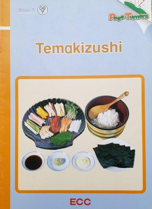 小５-6　レシピ絵本のクッキング実践