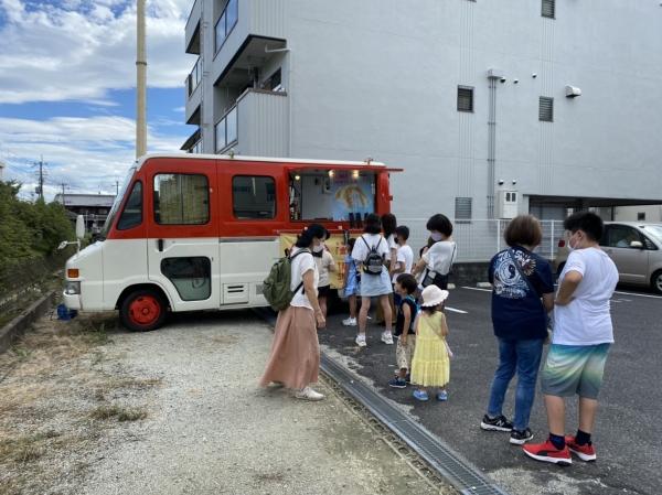 ECCジュニア尺土サマーフェスティバル