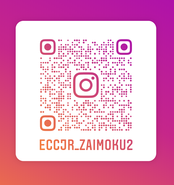 Instagram始めました！