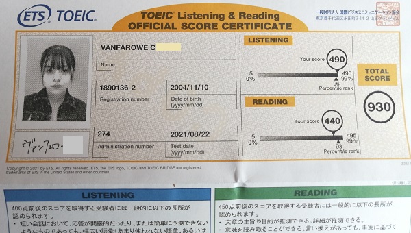 ht210490 TOEIC 930点　取りました！！！！！！！！