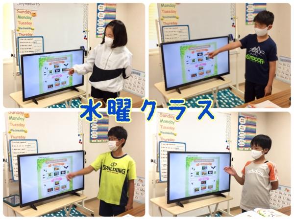 小学3・4年生クラス スピーチ発表＆プレゼンテーション