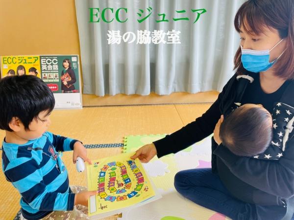 2・3・4歳児◇デジタル・スタディレッスン風景です☆楽しく　しっかり身につくレッスンへ　どうぞ　いらしてください｡平日・土日　実施中♪