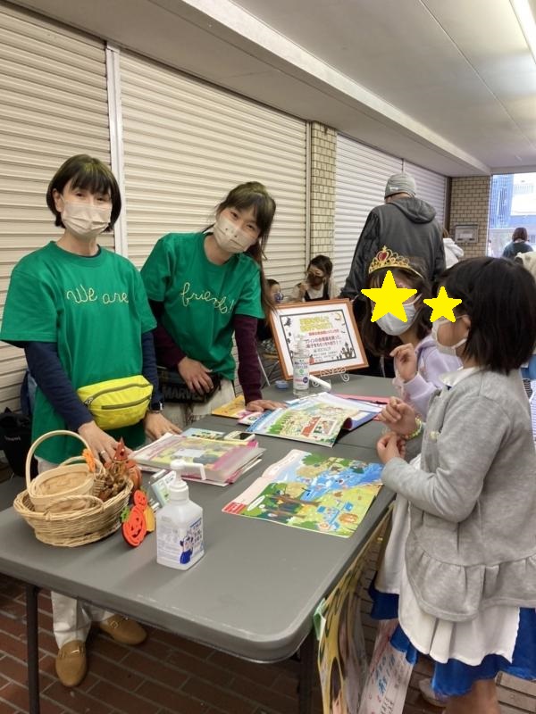 ハロウィンイベントに出店しました！