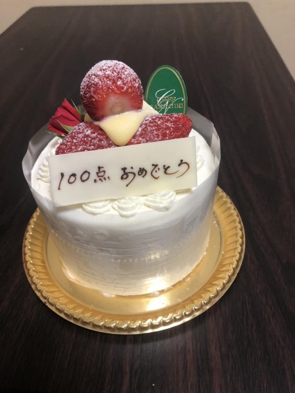 100点ケーキ