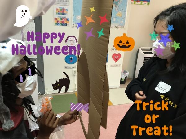 Trick or Treat!